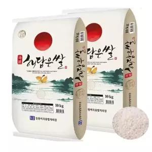 25년산 햅쌀 해담은쌀 20kg (상등급)