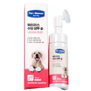 [펫또마망] 강아지 워터리스 수딩 발샴푸 1통