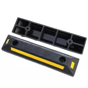 주차장 주차방지턱 보급형 스토퍼 블럭 카 고무방지턱