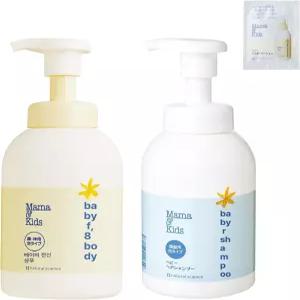 [아마존재팬] 마즈 베이비 비비 헤어 세트