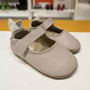 토박스 미니위즈 키즈 (120-140사이즈) 위즈쁘띠 걸음마신발 유아동 돌 신발 MZKCG1TSPT11 MZKCG1TSPT11LPK