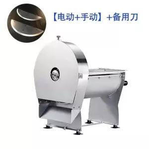 절단기 슬라이스 채썰기 고기 기계 양파감자채 멀티슬라이서 전동수동 양