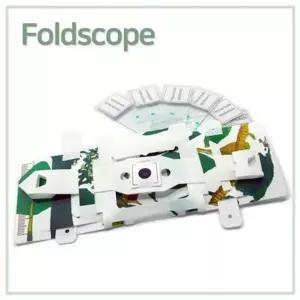 종이재질 조립형 간이 현미경 만들기