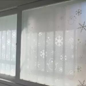 ( )눈사람 무늬 단열 에어캡 100cmX10m 겨울 뽁뽁이 방풍 방한 보온 창문 필름