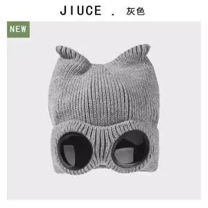 패피 비니 겨울 아웃도어 도톰 귀달이 방한모 캐릭터 안경 니트 HT4