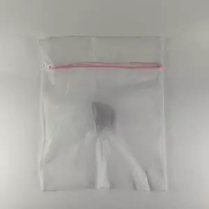 세탁기 빨래 세탁망 사각형 50x60 세탁물 보호망 세탁소품 (WFKFYKK)