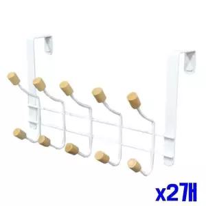 도어행거 대10구 x2개 문걸이 행거 우드 도어훅 (WFGTN77)