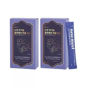 뉴밋 유기농 블루베리 착즙 100 2박스