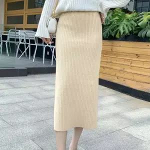 롱스커트 H라인 슬림핏 골지 롱 스커트 캐주얼 하이웨스트 치마