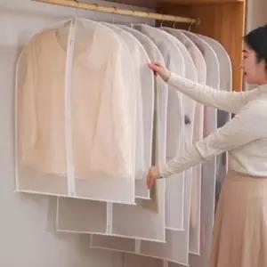 반투명 5개 의류커버 방수 DD-13141 방진 옷커버 소