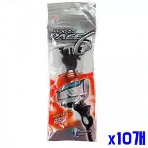 WL 6중날 도루코 휴대용면도기 x10개 WFLPMYS