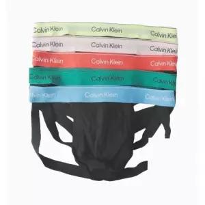 [Calvin Klein]UNDERWEAR 캘빈클라인 언더웨어 CK 스트랩 5장 세트 팬티 697564