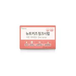 뉴트키즈 키즈 유아 아연 징크 시럽  144ml 3개