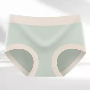 데일리 햄라인 여성 누디 위생 모달 편한 팬티 속옷 WFLQOSL