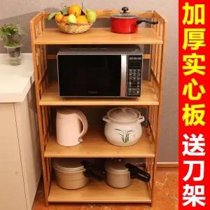 전자레인지 정리대 3단 수납장 오븐 철제 가로50cm 이동식