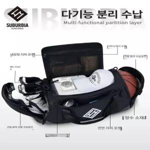 픽랩마켓 파크골프파우치 골프볼주머니 파크골프