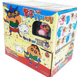 짱구 캐릭터 열쇠고리 귀여운 악세사리 엉덩이 랜덤 티셔츠인쇄