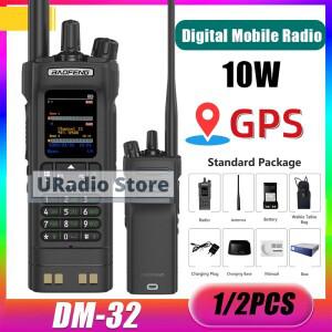1/2개 바오펑 DM-32 무전기 블랙 10W DMR 디지털 라디오 GPS APRS 듀얼 모드 AES256 타임 슬롯 팀 캠프에
