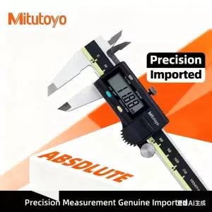 미투토요 500-197-30 LCD 디지털 버니어 캘리퍼스 0-150200300mm IP67 방수 일본산 캘리퍼스 장 및 실험실