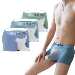 시키누오 코끼리 트렁크 속옷 펀 노블리티 복서 브 , 3팩