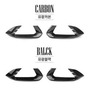 Kia Sportage NQ5 2022 앞 범퍼 안개등 프레임 커버 램프 그릴 보호 외관