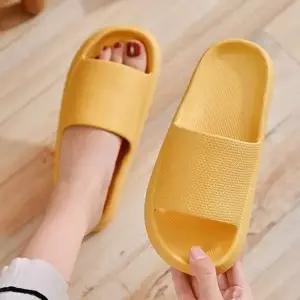 쿼드컬러 모던 남녀공용 데일리룩 활동쿠셔닝 베이직슬리퍼