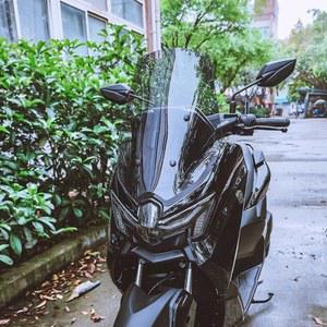 25종 높이 윈드스크린 투명 NMAX1252025 50cm 높이조절 2025 바람막이 엔맥스125 NMAX125