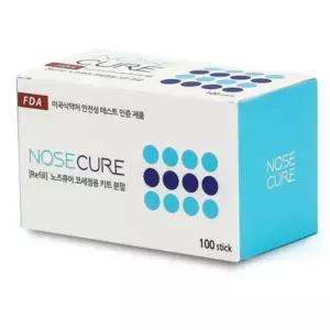 코 세척 청소 생리식염수 분말 세정 세척액 일회용 식염수 100포