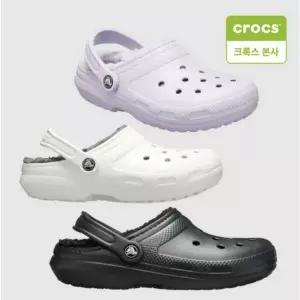[크록스 본사]공용 클래식 라인드 클로그 HM203591-10M 털신