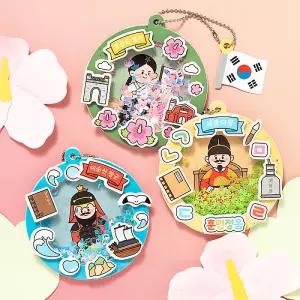 [오피스스쿨] 민화 KC인증 호국보훈 종이 쉐이커 만들기 (3종택1) 광복절 한글날 호국보훈 우리나라 위인 미술키트