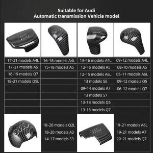 자동차 기어 시프트 핸들 헤드 프레임 커버 스티커 카본 질감 장식 아우디 호환 A3 A4L A5 A6L A7 A8 Q2 Q3