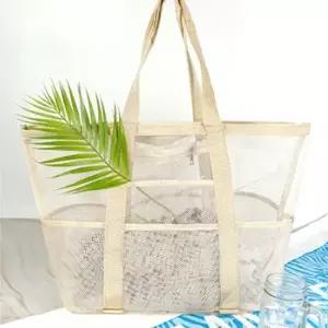 메쉬 비치백 망사 물놀이 숄더 가방 대형 베이지 그물가방 메쉬백 망사가방 그물비치가방