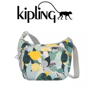 갤러리아 키플링 크로스백 카이 어반 정글 KKABS07 UB/J