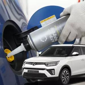 티볼리 수분제거제 디젤 동결방지제 경유 차량 결빙 관리제 디젤제 제경우 방지제 경울제 제거제 연료 시동