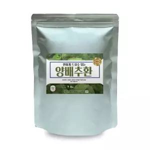 국산 양배추환 500g 이중지퍼백 정든팜 분말양추 양추 알환 부모님선물 선용