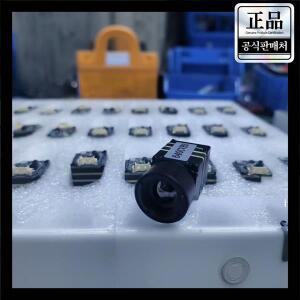 도매 야간 투시 고온 640x512 USB CVBS 열화상 카메라 코어 드론 UAV FPV