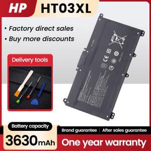 HP 파빌리온 15-DA0002DX 15-CS3073CL 14 15 17 노트북용 HT03XL L11119-855 배터리 교체