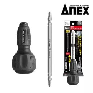 ANEX 아넥스 드라이버 핸들 비트 교환식 교체 3775-D1