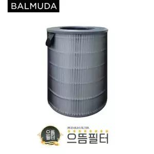 국내산 발뮤다 에어엔진 EJT-1100SD-WG 필터