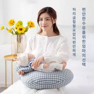 위크앤픽 모유수유쿠션 모유용품 수유 신생아수유쿠션
