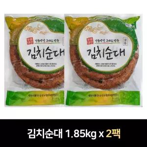 대전식품 김치순대 1.85kg (냉동) x 2팩 *