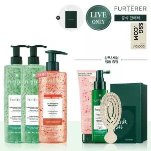 [르네휘테르](강남점)[3+1/1만원 상품권]포티샤&토뉘시아 샴푸 대용량 트리오(+7.4만원상당정품2종&미니...