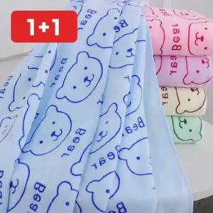 물놀이 튜브 곰돌이 유아 아기 보행기 수영장 튜브 안전 링