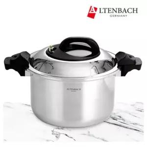 알텐바흐 저압냄비 통5중 인덕션 무수분 저압압력솥 멀티팟 엑스쿠첸 11L