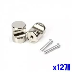 WL 심플한 가구 서랍손잡이 대 x12개 인테리어손잡이