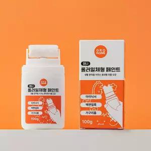 그로홈 롤러 일체형 페인트 미니 100g 셀프인테리어 DIY 가구리폼
