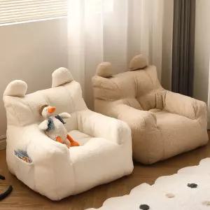 좌식쇼파 1인용 곰돌이 빈백 쿠션 저상형 의자 등쿠션 베드
