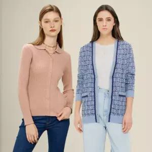 홈쇼핑 브랜드 여성 니트가디건 4종 균일가 모음전