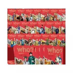 WHO 인물 중국사 후 시리즈 30권 세트 (2026년-다산어린이 최신개정신판 정품새책)K7