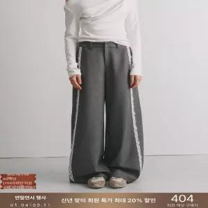 옆레이스 팬츠 레이스 장식 투웨이 겨울 허리밴딩 데일리